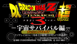 Dragon ball z budokai tenkaichi 3 download
