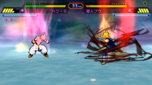 Dragon Ball Z Kakarot Game