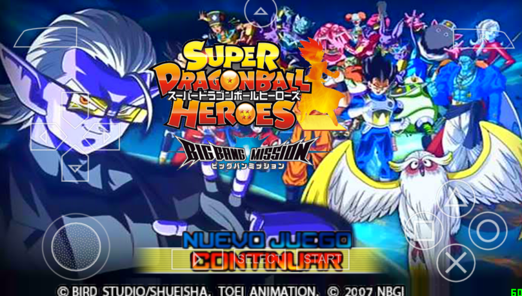 Super Dragon Ball Heroes Big Bang Mission Android Game