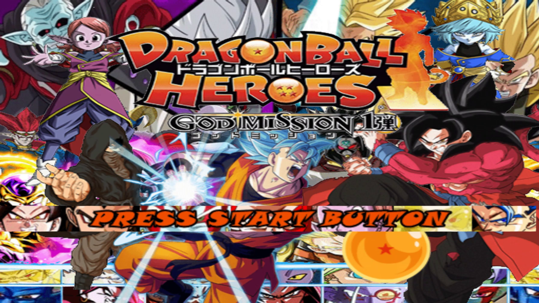 DBZ BT3 Super Dragon Ball Heroes Mod