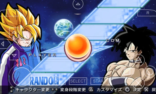 Dragon Ball Super Shin Budokai 3 Mod ISO